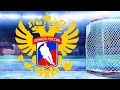 "Лада-Веста" U18 (Тольятти) - "Комета" U18 (Самара)