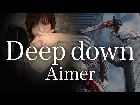チェンソーマン　メガジャケ　マキマ　Deep down Aimer ★ CD チェンソーマン マキマ メガジャケ：ED「deep down」 - メルカリ