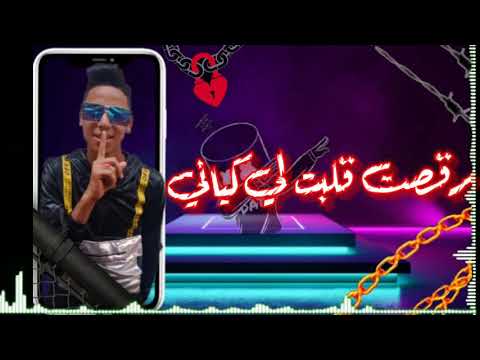 مهرجان اخويا عبد الشبوكشي بطه مشيا وعجباني