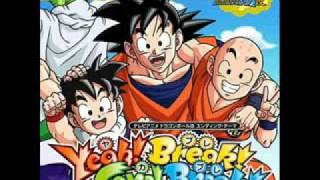 (アニメ)ドラゴンボール改_ED_｢Year!_Break!_Care!_Break!｣