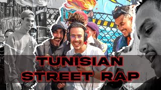 Tunisian Rap Street Episode 1  🔥⚡ منتحملش مسؤولية إلي بش تسمعو