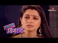 Sasural Simar Ka S1 | ससुराल सिमर का | Simar's Revelation Leaves Prem Shell Shocked