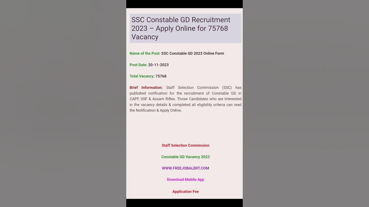 ssc gd 2023 Buffer vacancy.. 75768 #like #subscribe - YouTube