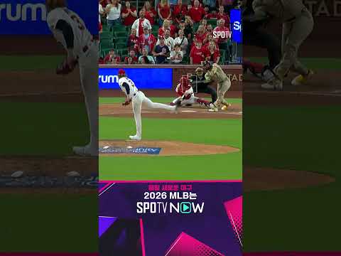 [MLB] '커리어 통산 첫 <strong>완봉승</strong>' 더스틴 메이, 9이닝 9K 무실점 (06.16)