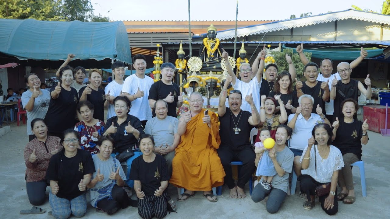 Wai Kru Festival Phra Chai Ngan (Arang) 2019 งานไหว้ครูประจำปีพระชัยงั่น (อะลัง) ประจำปี 2562