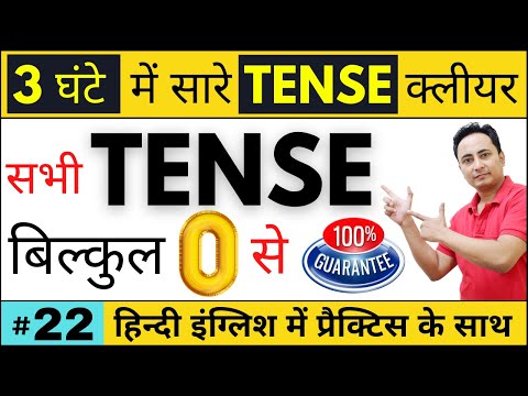 वीडियो: सनकी वास्तुकला: अंतरिक्ष शटल प्रतिकृति चीनी छत के शीर्ष पर बनाया गया