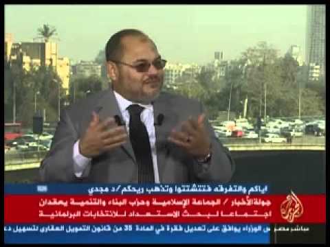 جولة الأخبار 17-1-2013