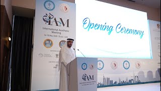 Unveiling Aesthetic Wonders: IAM 2025 Day 1 Recap from Dubai!