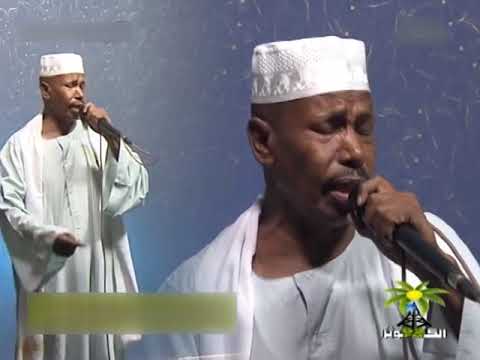 من ضريح الهاشمي سعيد أحمد حسن