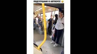 По Трудовому Кодексу )) Отрабатывай Две Недели