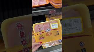 Who buys chicken at Aldi? All scanned on Oasis app #chicken #aldi #aldifinds #organicchicken #oasis
