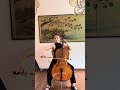 Nina Kinzer -  Bach, Prelude Suite No. 2