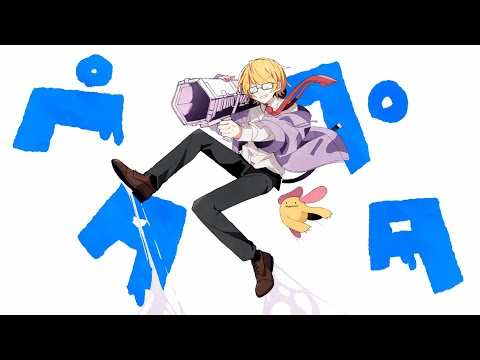 【歌ってみた】ペタペタ/Chinozo(short ver)