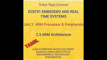 #EC8791 2.3 ARM Architecture