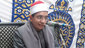 مقطع من أجمل ما قرأ امس من أواخر سوره البقره ٢٧_١١_٢٠٢٢