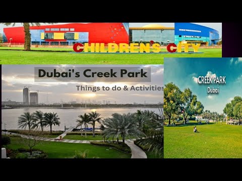 Creek Park Dubai.Part 1