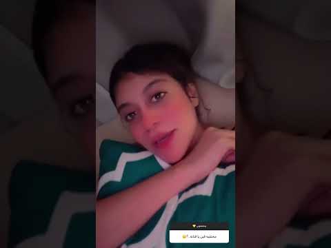 شوفو ملك منتصر بتقول ايه 
