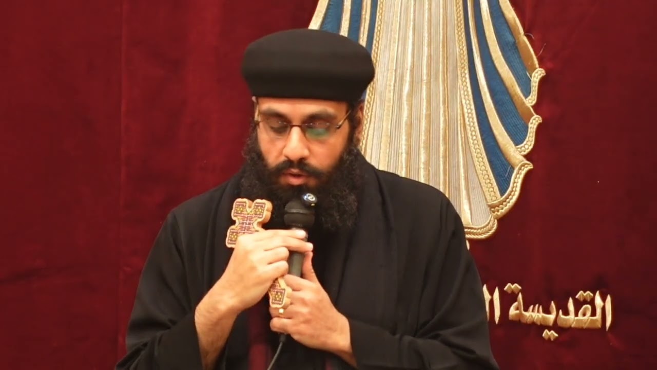 مقدمه فى سفر نحميا والاصحاح الأول والثاني ـ اجتماع ذوقوا وانظروا ـ ابونا افرايم نسيم