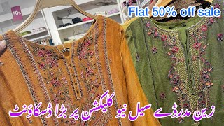 Zeen flat 50% off Mother’s Day sale new summer collection |13 May 2024