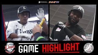 2023年9月16日 埼玉西武対千葉ロッテ 試合ハイライト