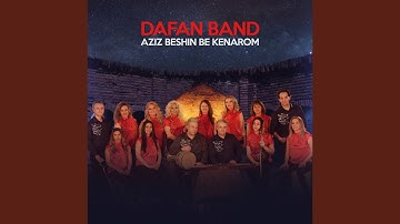 Aziz Beshin Be Kenarom