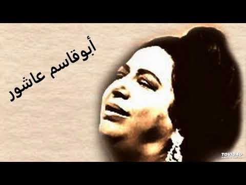 حرمت روحي من كل نسمة