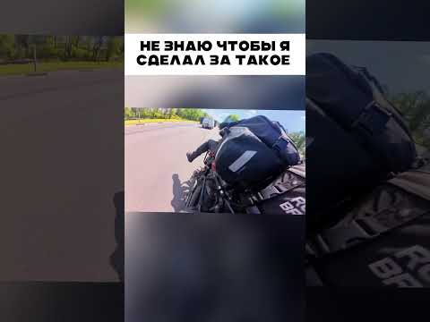 Упал на машину и спровоцировал водителя 🤯