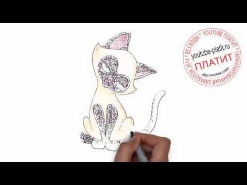 Нарисованный человека видео Нарисованный человека видео