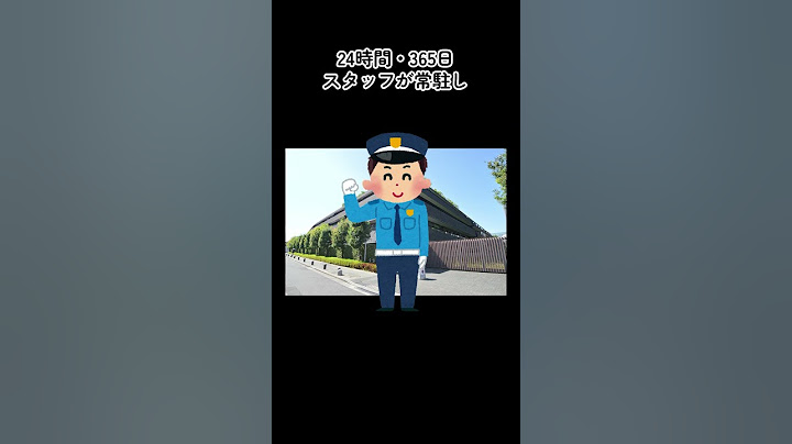 【芸能人御用達】亀梨和也さんが住んでいるマンション色々とやばい #shorts #ジャニーズ #マンション
