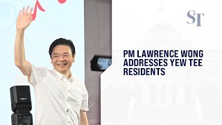 [FULL] Lawrence Wong addresses supporters after PM appointment