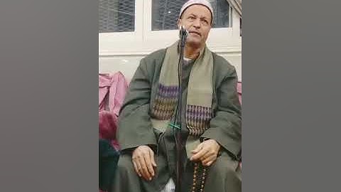 التلاوات الذهبيه سورة الحجرات الشيخ ابوالفتوح حسن البساتيني 2/12/2025 في الطريه