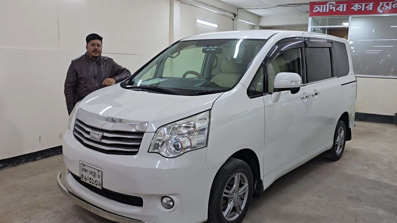 অসাধারণ ফ্রেশ Toyota Noah গাড়ি কিনুন । Toyota Noah Price In Bangladesh । Used Car Price In Bd