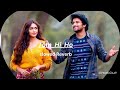 Tum_Hi_Ho (slowed Reverb) and music song New Hindi song and music song New 🆕 2024