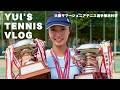 2026大阪サマージュニアテニス選手権池村杯 初の単複制覇なるか!?️【Yui's tennis vlog】