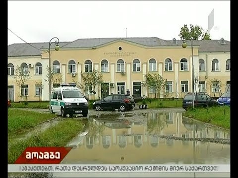 უბედური შემთხვევა მარტვილში