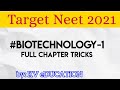 Biotechnology All Possible Tricks & Confusions | Neet Possible Tricks Series | Biology