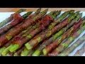How to Make | Prosciutto Wrapped Asparagus Recipe