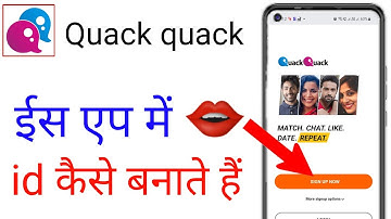 Quack quack app me I
