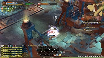 [TOS TEST] BulletMarker Outrage Test