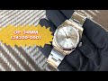 Unboxing Oyster Perpetual 34MM M124200-0001