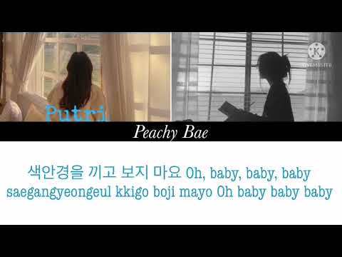 STACY (스테이씨) ‘Stereotype (색안경)’ cover by Peachy Bae - YouTube