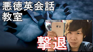 تحميل トモキン