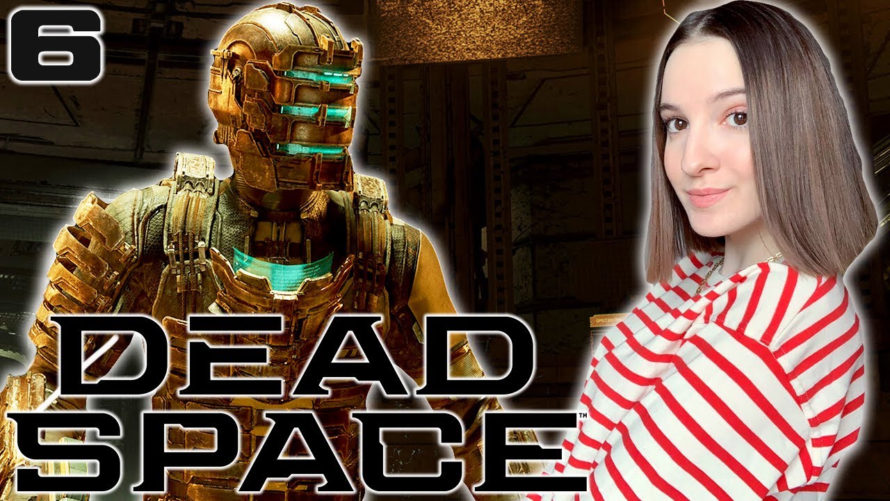 ФИНАЛ DEAD SPACE REMAKE (2023) | Полное Прохождение ДЕД СПЕЙС РЕМЕЙК ...