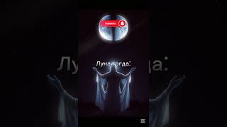Пророк Мухаммад (с.а.в) #МирИслама #хадис #Коран #намаз #дуа #shorts #muslim #islam #edit #lyunaff