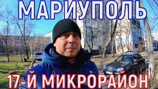 МАРИУПОЛЬ - УСТРАНЕНИЕ ПОСЛЕДСТВИЙ ПОСЛЕ УРАГАНА - ШКОЛА 27 - ОБЛАСТНАЯ БОЛЬНИЦА - 17-Й МИКРОРАЙОН