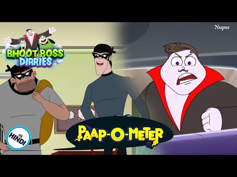 Bhoot Boss ने पकड़ा Bank के लूटेरों को I Bank Robbers I Moral Stories For Kids I भूत बॉस डायरीज
