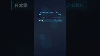 正規表現、書いてから祈ってない #Shorts