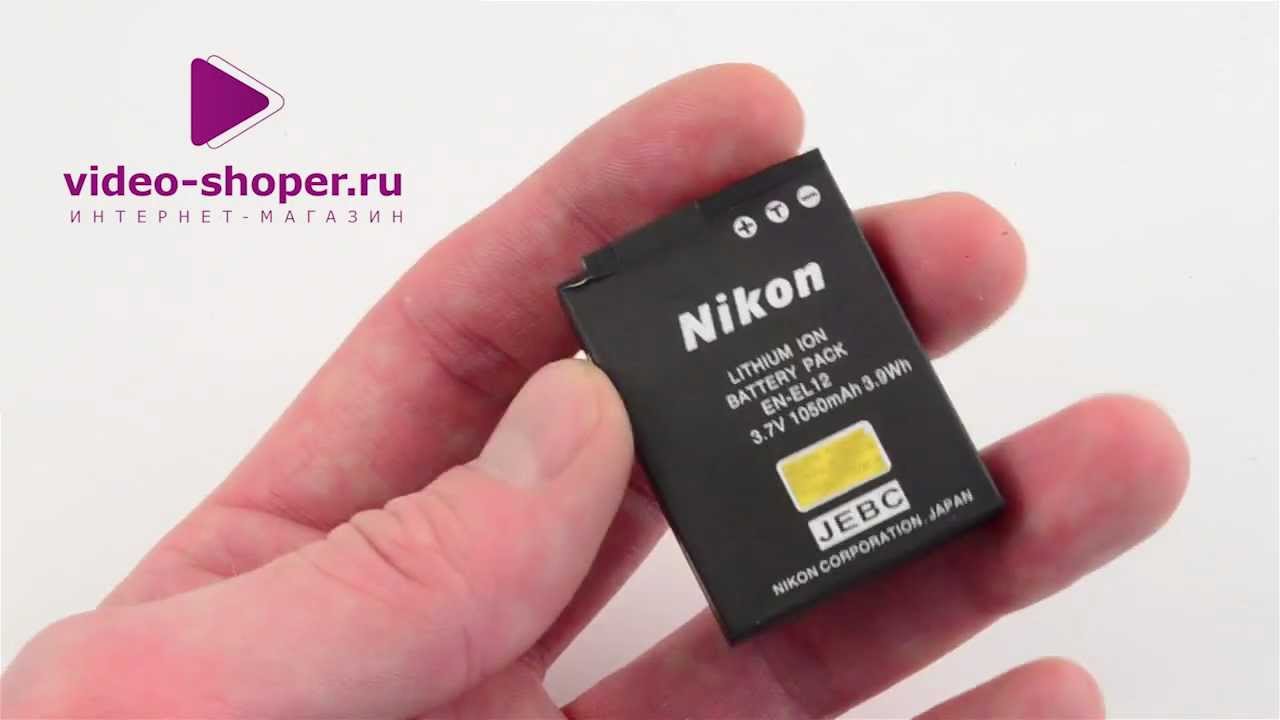 Аккумулятор для фотоаппарата nikon
