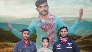 New Dogri song Nikke Honde niched nyane singer sulinder kumar/9622044351like share subscribe-