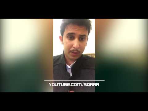 قصة غزو وحصار خاقان لمدينة كمرجة نايف الحمدان
